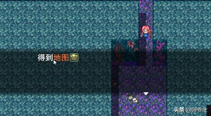 《泰拉瑞亞RPG版2.2》通關詳細流程(6-7)