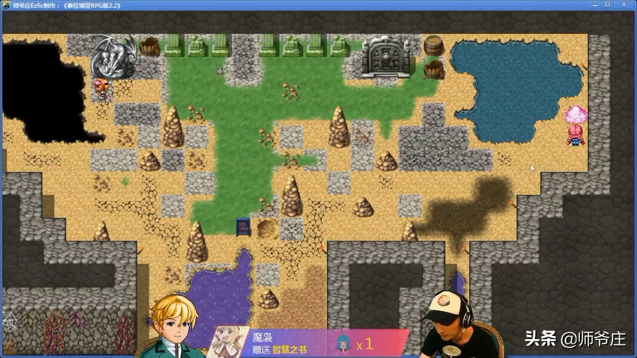 《泰拉瑞亞RPG版2.2》通關詳細流程(6-7)