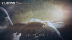 生化危機7劇情解析（生