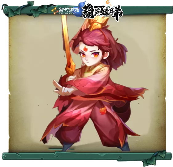 麻痹疊加獻祭，這個葫蘆娃兄弟手游的陣容簡直逆天啦