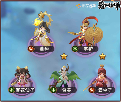 麻痹疊加獻祭，這個葫蘆娃兄弟手游的陣容簡直逆天啦