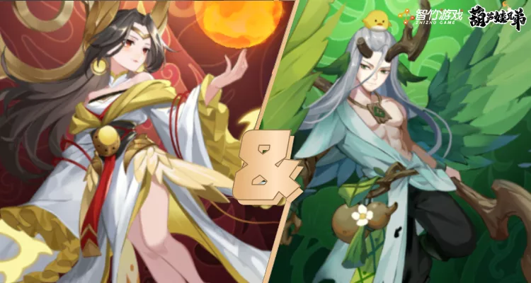 麻痹疊加獻祭，這個葫蘆娃兄弟手游的陣容簡直逆天啦