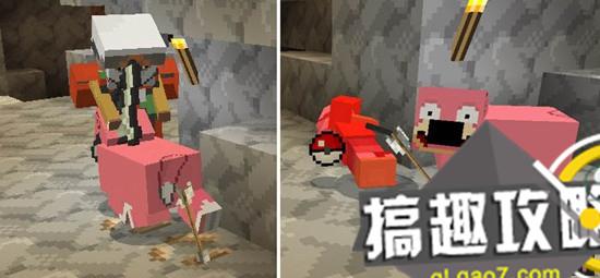 搞趣網：我的世界0.16神奇寶貝插件下載 神奇寶貝addons下載