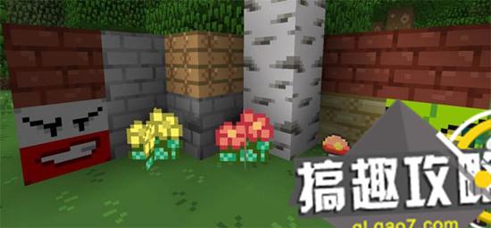 搞趣網：我的世界0.16神奇寶貝插件下載 神奇寶貝addons下載