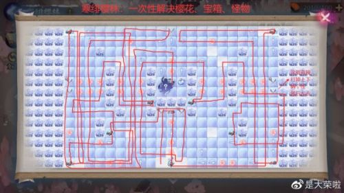 陰陽師SP雪女活動怎么玩？陰陽師染井櫻林路線圖過關路線推薦