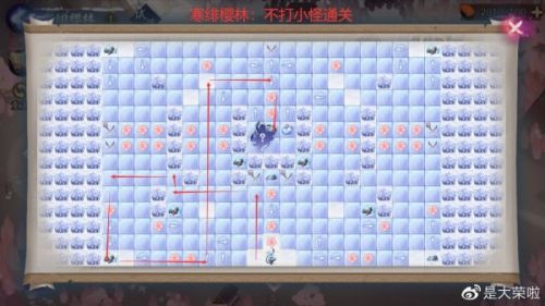 陰陽師SP雪女活動怎么玩？陰陽師染井櫻林路線圖過關路線推薦