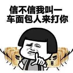 《三國戰紀》的火劍、冰劍、爆劍、電劍、毒劍怎么撿？