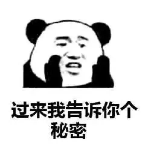 《三國戰紀》的火劍、冰劍、爆劍、電劍、毒劍怎么撿？