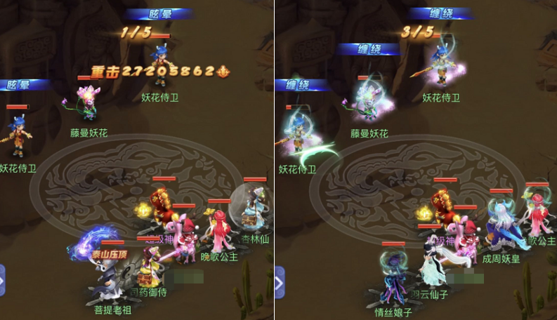 夢幻西游網頁版:夢幻嘉年華聯動活動“葫蘆往事”挑戰攻略(2)
