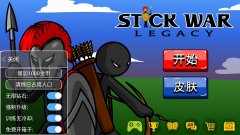 火柴人戰爭無限鉆石版下