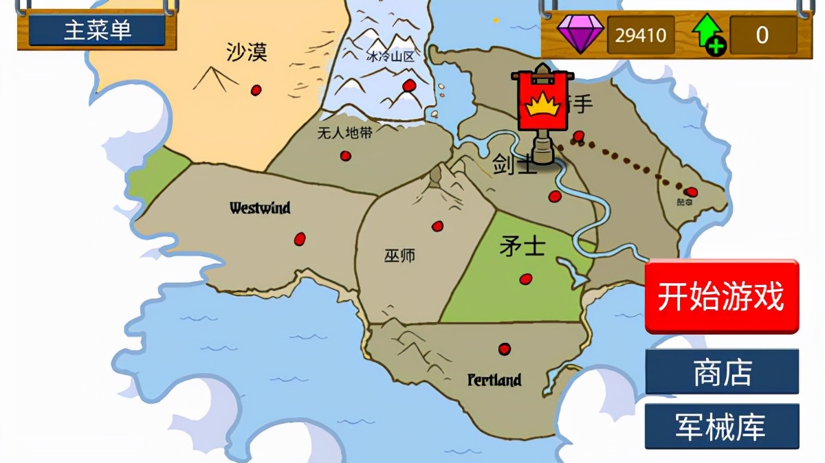火柴人戰爭遺產：非常好玩的火柴人策略塔防游戲