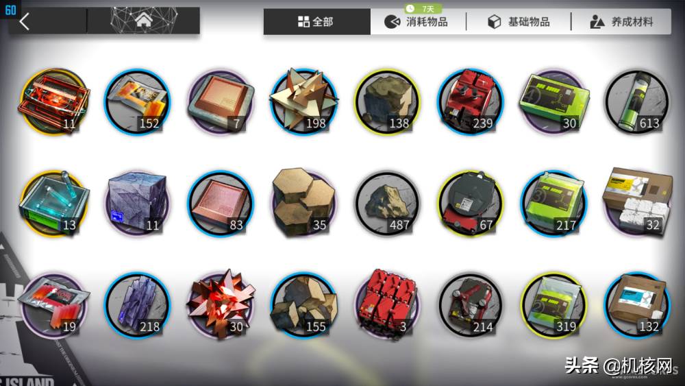 以一個玩家的視角，淺談我心目中《明日方舟》的出色之處