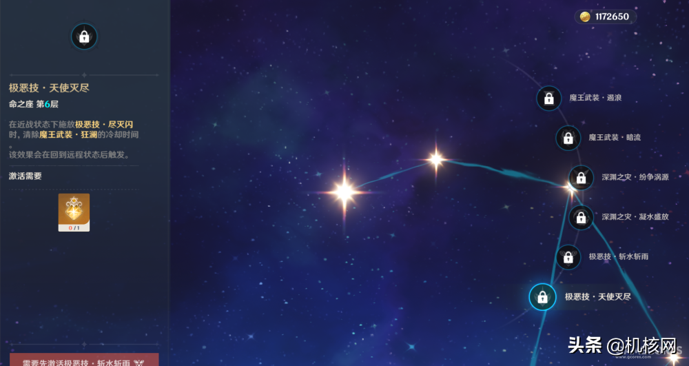 以一個玩家的視角，淺談我心目中《明日方舟》的出色之處
