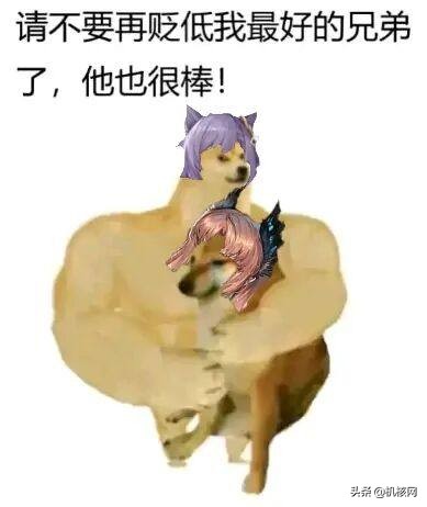 以一個玩家的視角，淺談我心目中《明日方舟》的出色之處