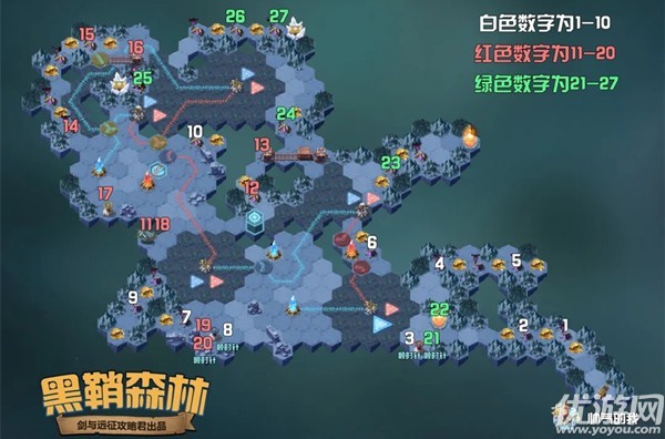 劍與遠征黑鞘森林怎么走 黑鞘森林全寶箱收集路線圖文攻略