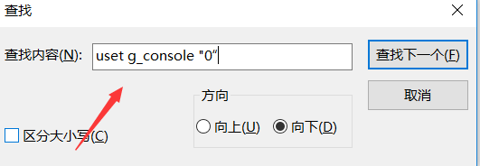 《歐洲卡車模擬2》飛行模式修改教程