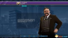 文明6偉人怎么用（文明