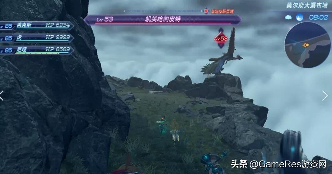 JRPG開放世界地圖的標桿，《異度神劍》系列地圖設計的秘訣