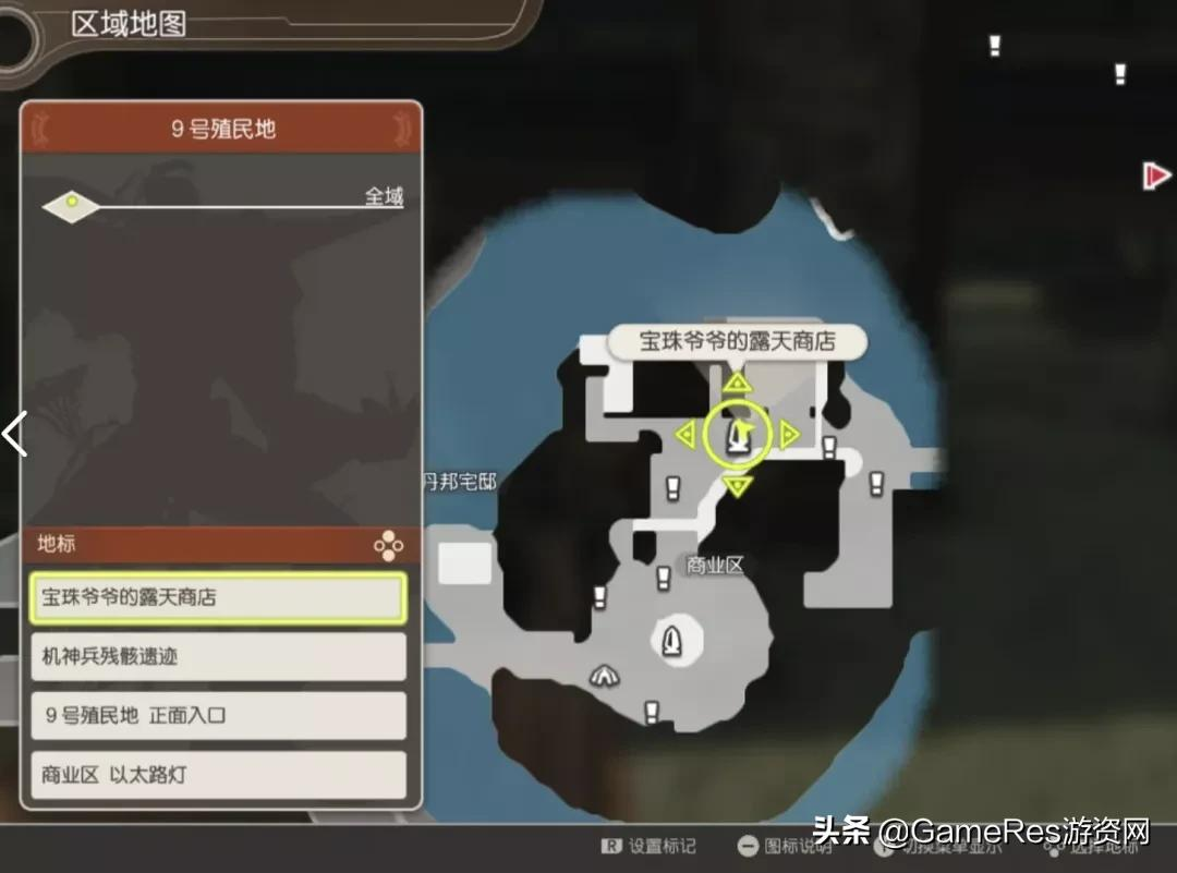JRPG開放世界地圖的標桿，《異度神劍》系列地圖設計的秘訣