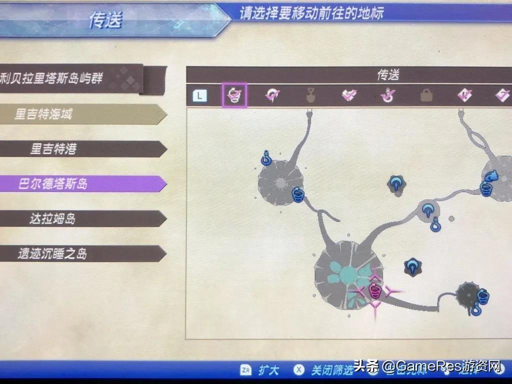 JRPG開放世界地圖的標桿，《異度神劍》系列地圖設計的秘訣