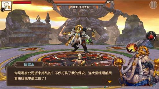 悟空早已魂飛魄散?《全民斗戰神》首測前瞻