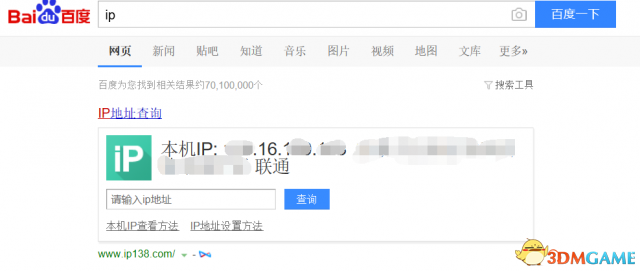 異星工廠無法聯機解決方法