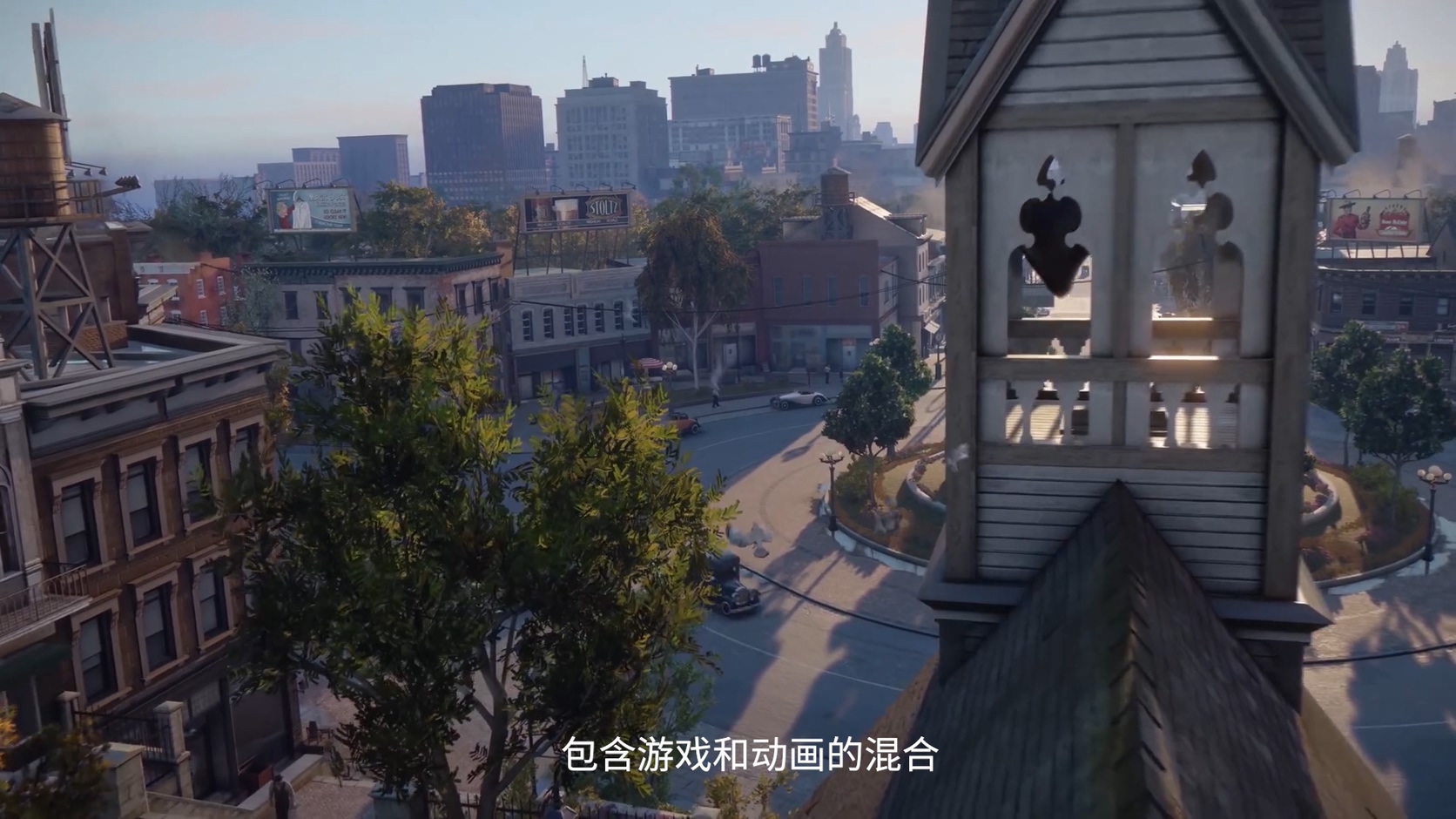 《四海兄弟：最終版》中字預告：歡迎來到失落天堂