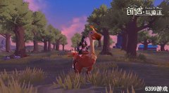 創造與魔法火附魔石哪里