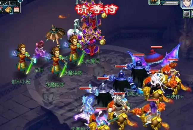 夢幻西游:九色鹿上最佳路線和六種結局選擇