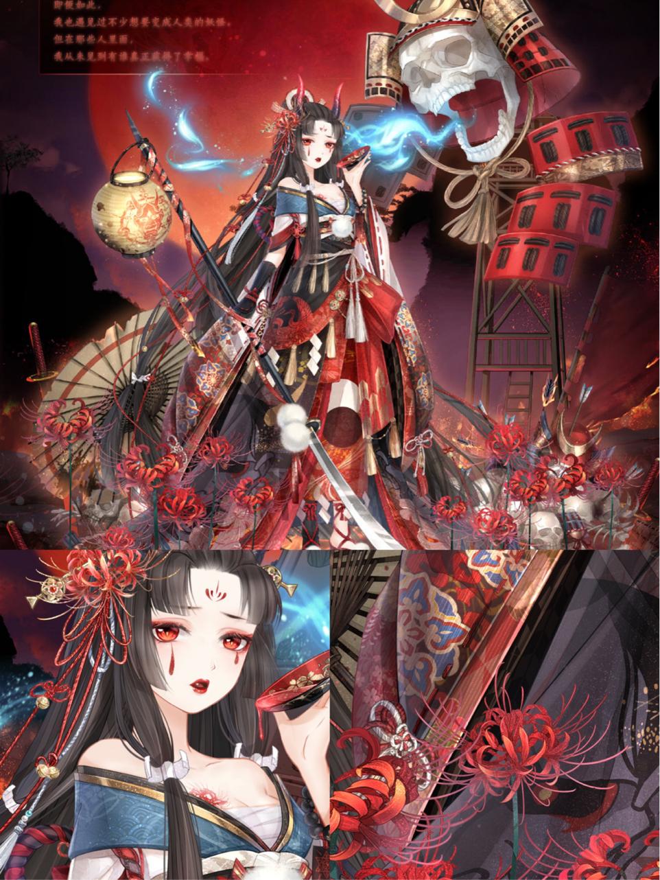 奇跡暖暖4個絕美和服套裝，差點成為日服特供，同步后人氣封神