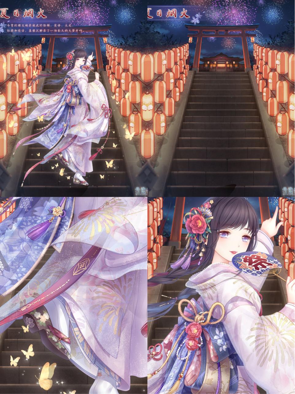 奇跡暖暖4個絕美和服套裝，差點成為日服特供，同步后人氣封神