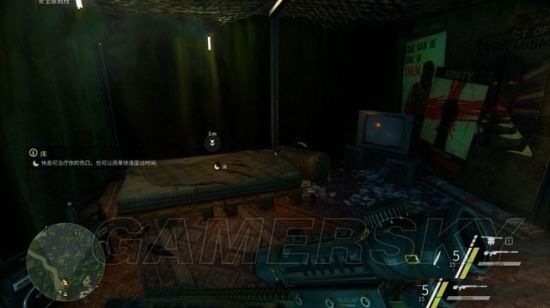 《狙擊手幽靈戰士3》圖文流程攻略 全劇情、全收集圖文攻略
