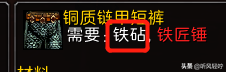 「聽風」TBC工程速沖1-375(上)