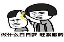 DNF：回歸發現沒金幣？眾多搬磚渠道供你選擇