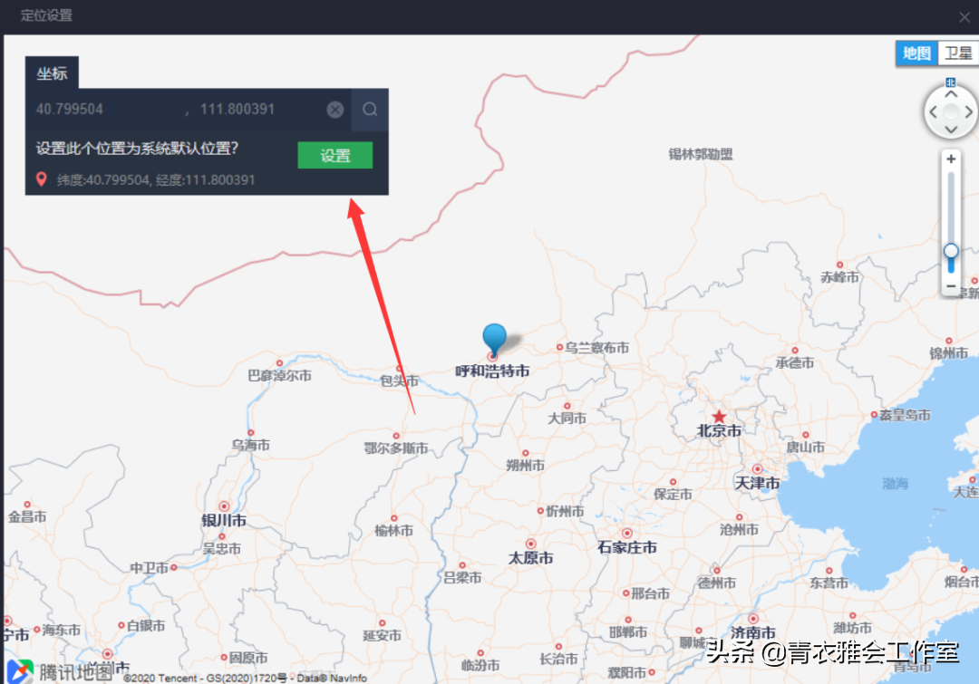 王者榮耀如何查詢英雄最低戰力，任意修改戰區，輕松拿國標