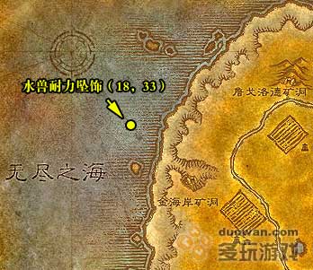 魔獸世界懷舊服預熱｜1.12德魯伊職業任務詳解（變身，解毒）