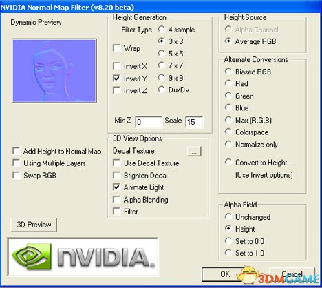 輻射4MOD開發資源教程大全 MOD制作修改導出圖文教學