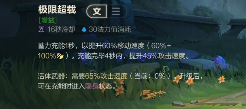 「虛空之女.卡莎」一英雄聯盟手游入門必備攻略
