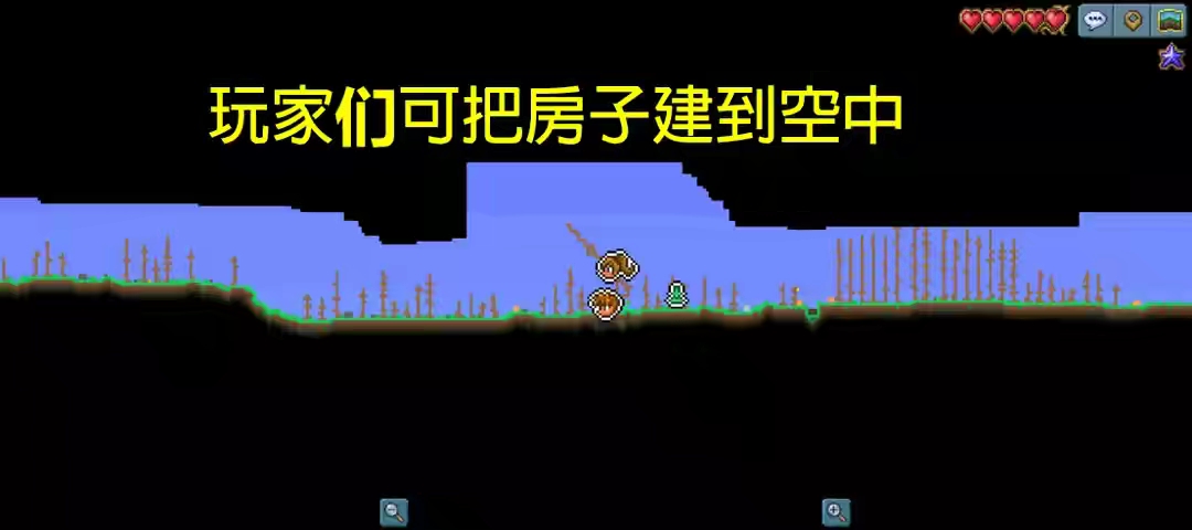 泰拉瑞亞手游必合武器推薦，還有套裝