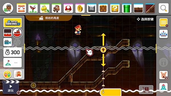 《超級馬里奧制造2》內容解析+評測：是續作，也是一種超越