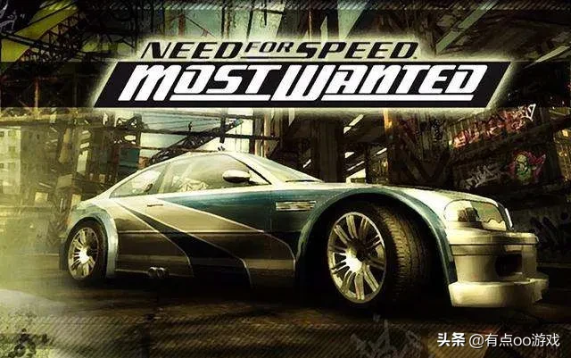 極品飛車（Need for Speed）全系列 單機游戲