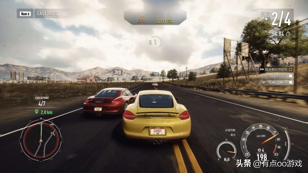 極品飛車（Need for Speed）全系列 單機游戲