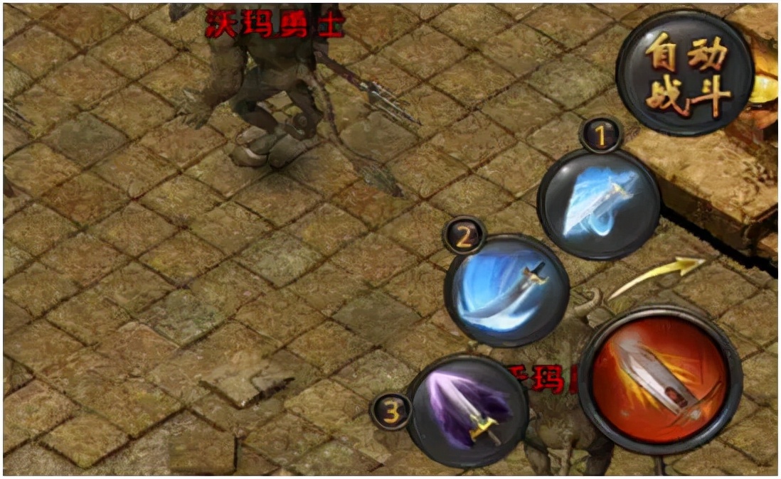 《熱血傳奇手機版》游戲界面大解析