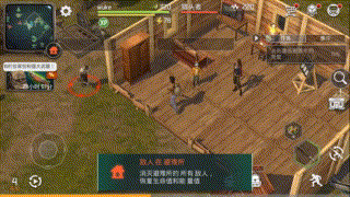 薦413:「僵尸的黎明」——一款品質不錯的生存打喪尸手游