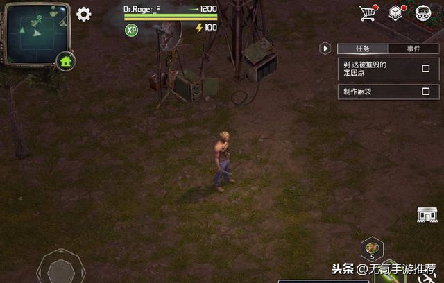 薦413:「僵尸的黎明」——一款品質不錯的生存打喪尸手游