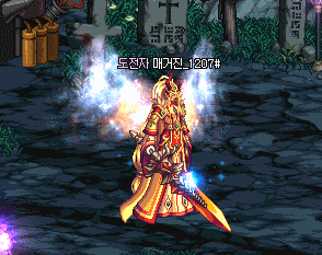 DNF韓服公布新版天空13套后，眾玩家的反應大多是吐槽