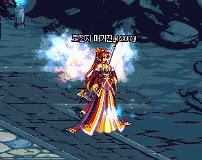 DNF韓服公布新版天空13套后，眾玩家的反應大多是吐槽