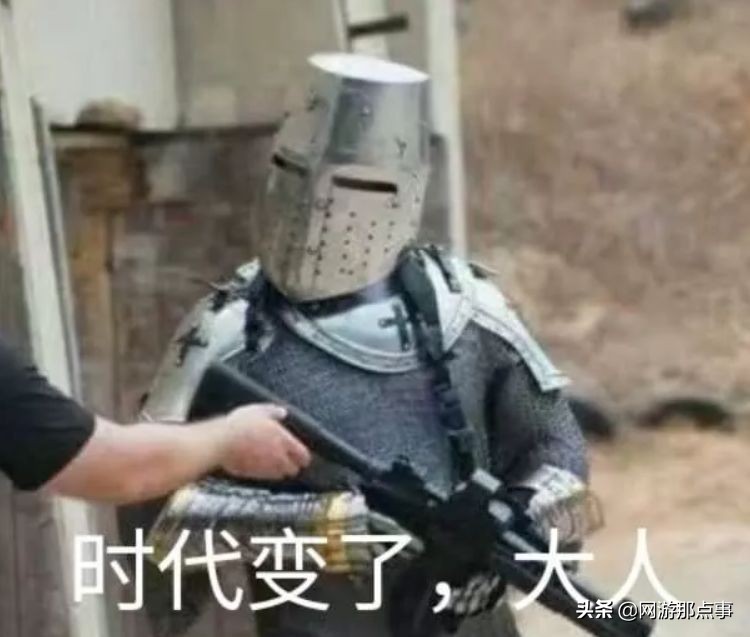 端午將至，一代神器黃金M249，終于開送永久了