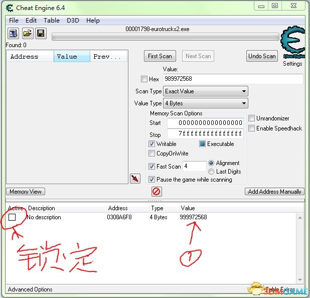 歐洲卡車模擬2CheatEngine工具經驗修改方法