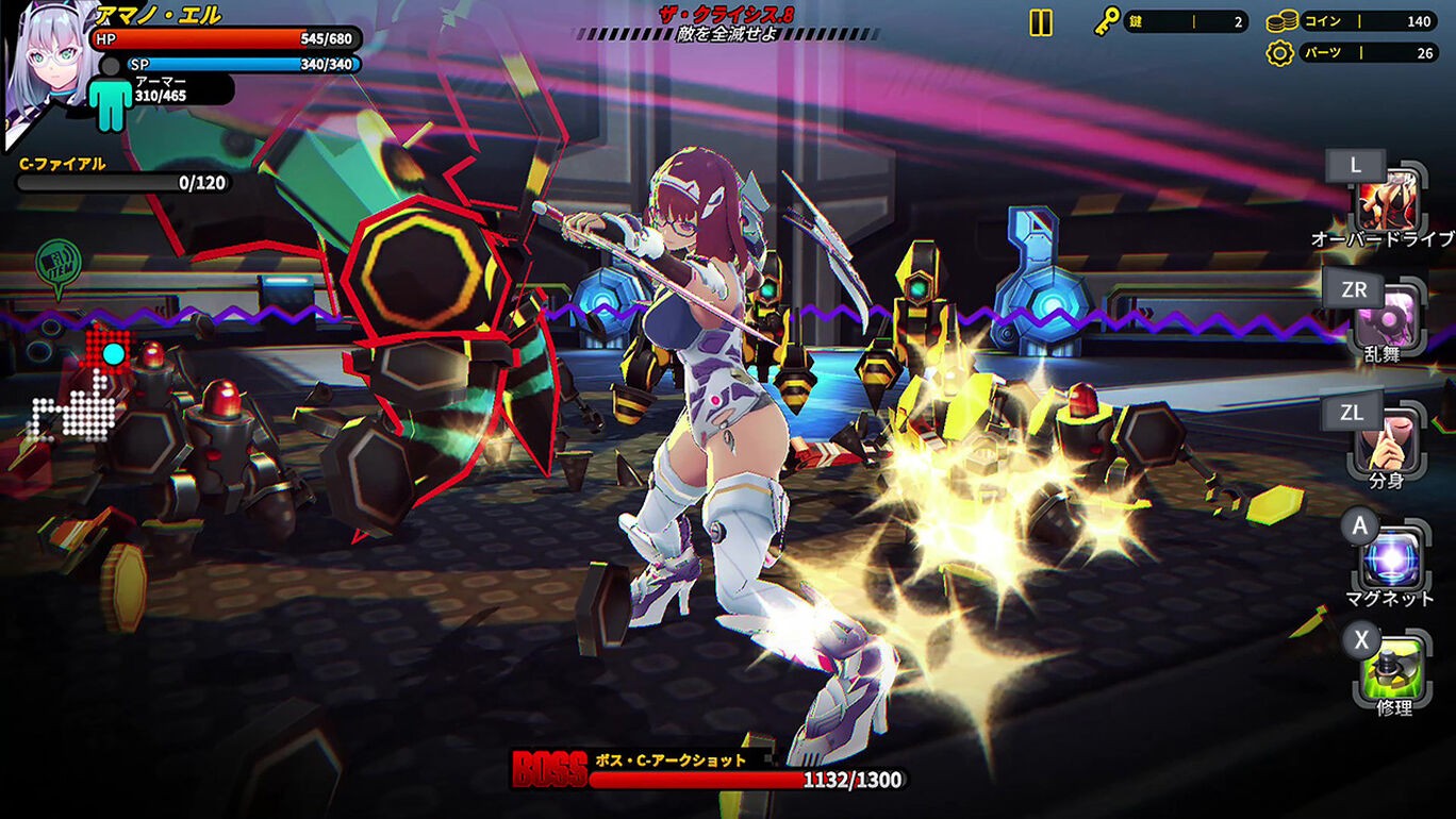 美少女搖晃動作游戲《粉碎之戰》19日登陸Switch